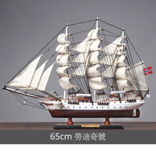 65cm高檔木製帆船 | 開店送禮首選 