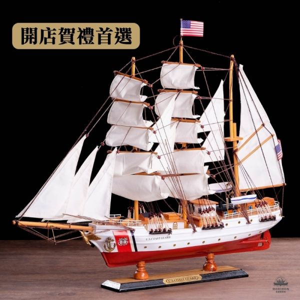 65cm高檔木製帆船 | 開店送禮首選 