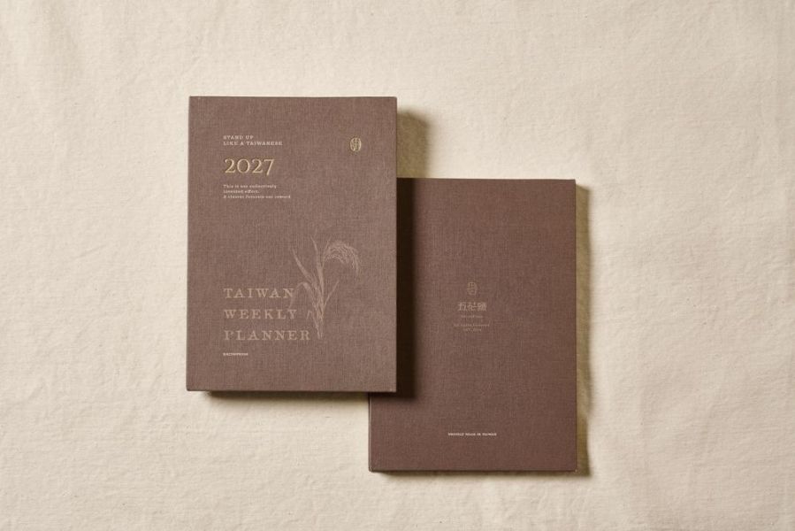 預購!!《日月》2027週曆手帳 | 五花鹽 