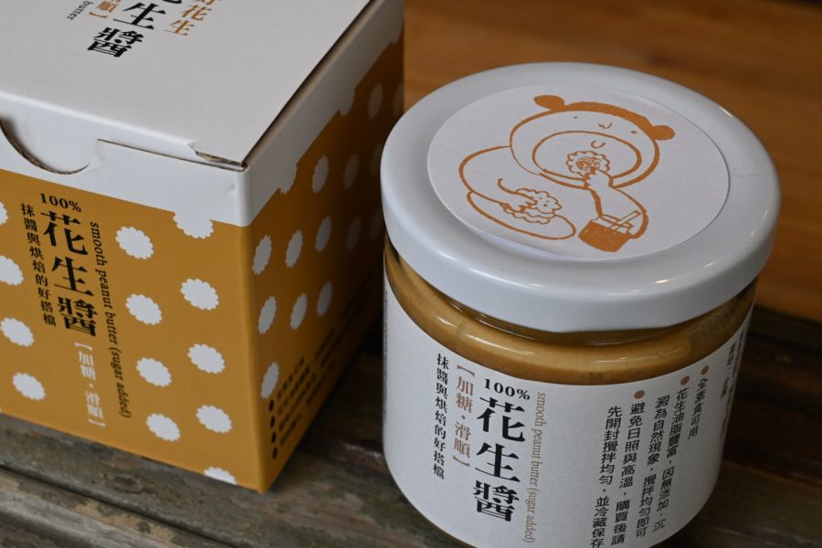 加糖滑順花生醬 | 美好花生 