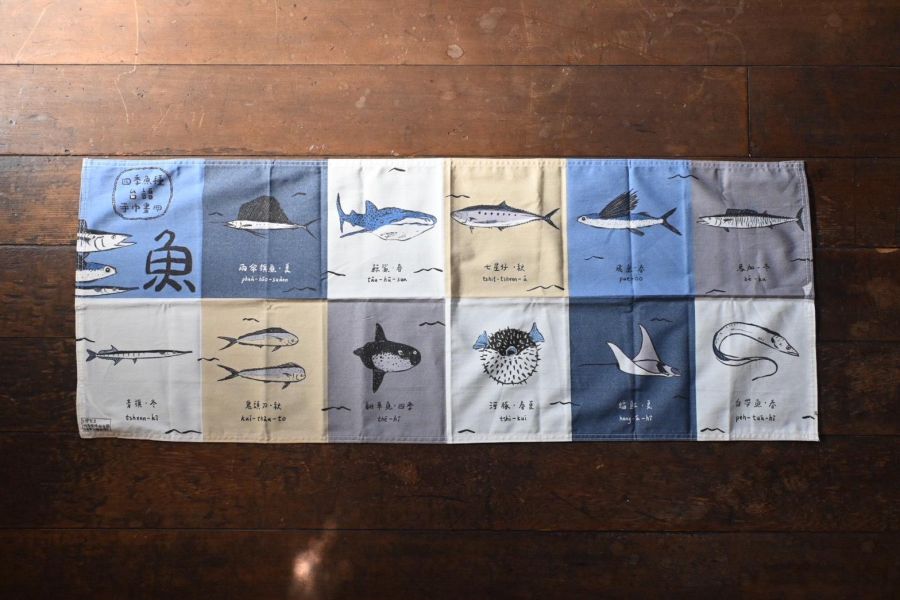 有獸的睡眠時光 | 海洋圖文創作 