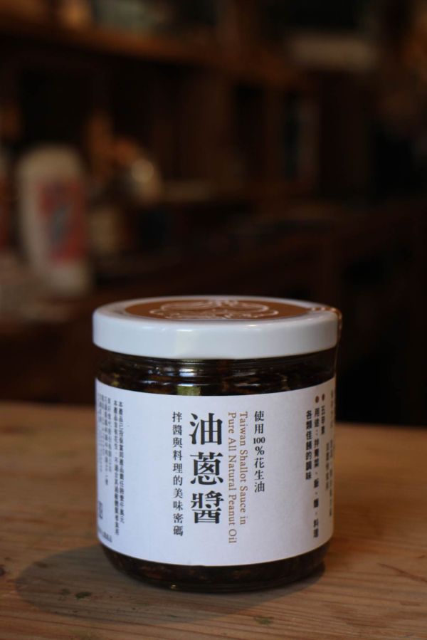 花生油蔥醬 ｜美好花生 