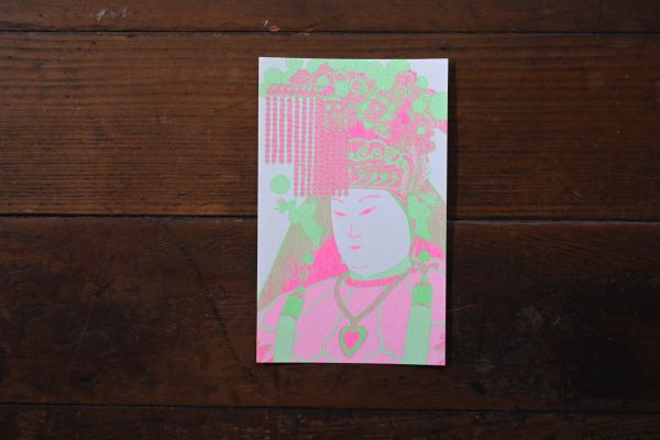 白沙屯媽祖明信片 | 朱朱藝術 