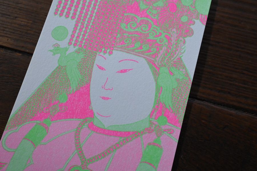 白沙屯媽祖明信片 | 朱朱藝術 