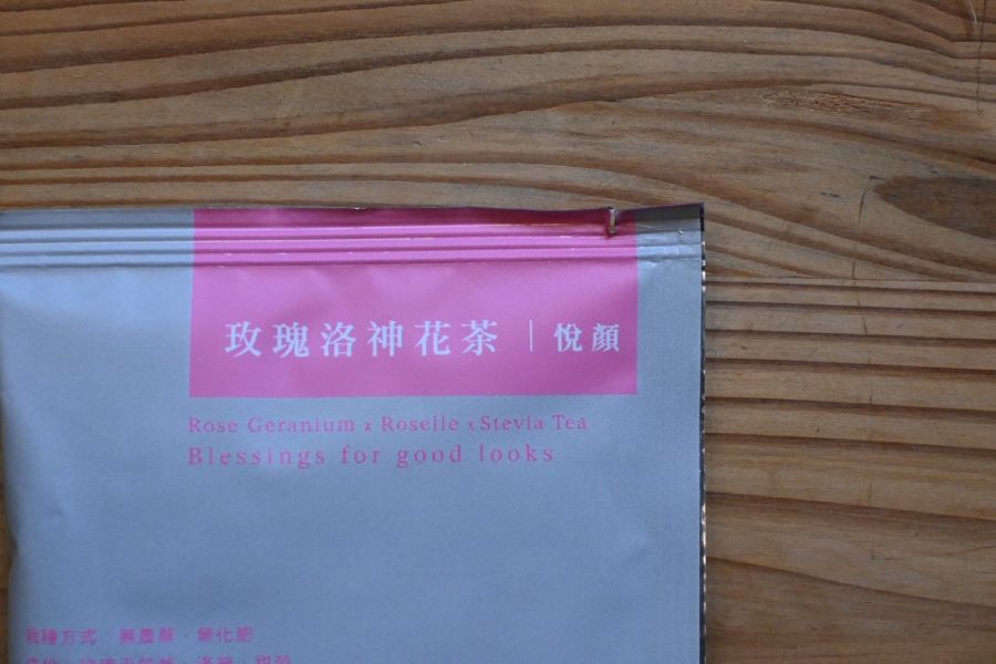 玫瑰洛神花茶(茶包)｜禾亮家香草 