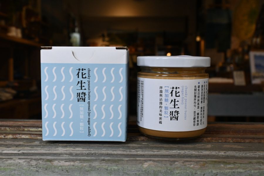 無糖顆粒花生醬 | 美好花生 