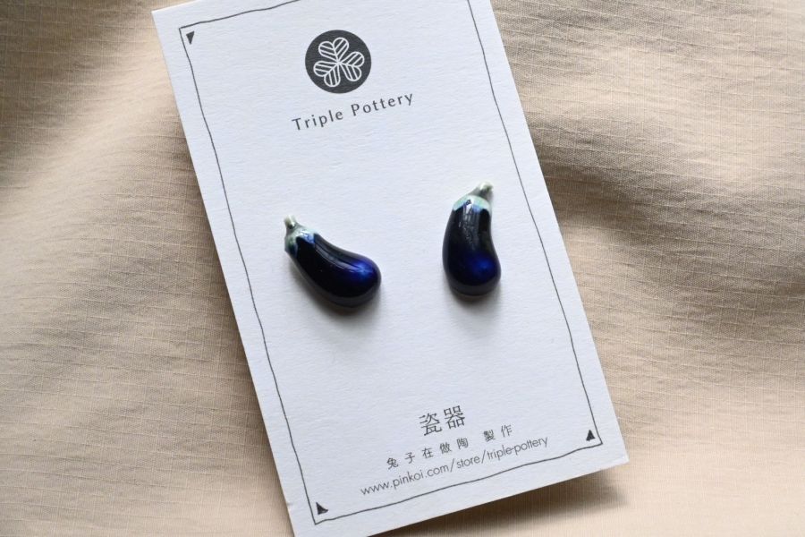 瓷器耳針(一對)_茄子 