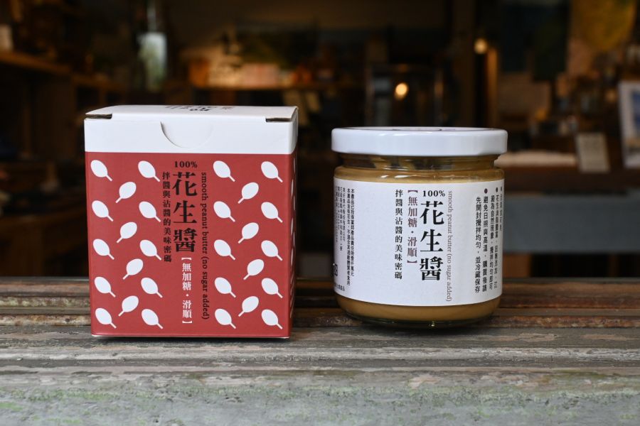 無糖滑順花生醬 | 美好花生 