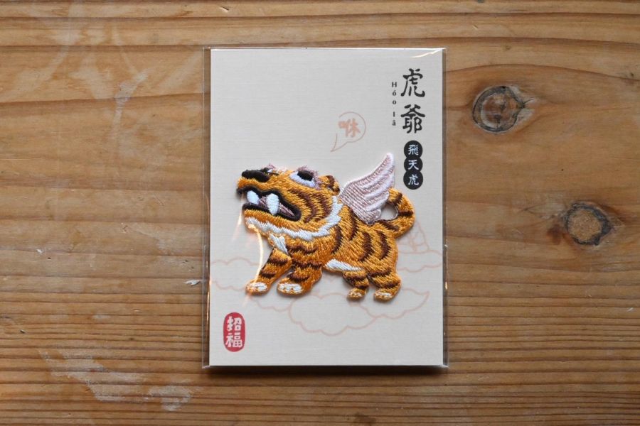 角斯角斯 | 台灣妖怪創作 