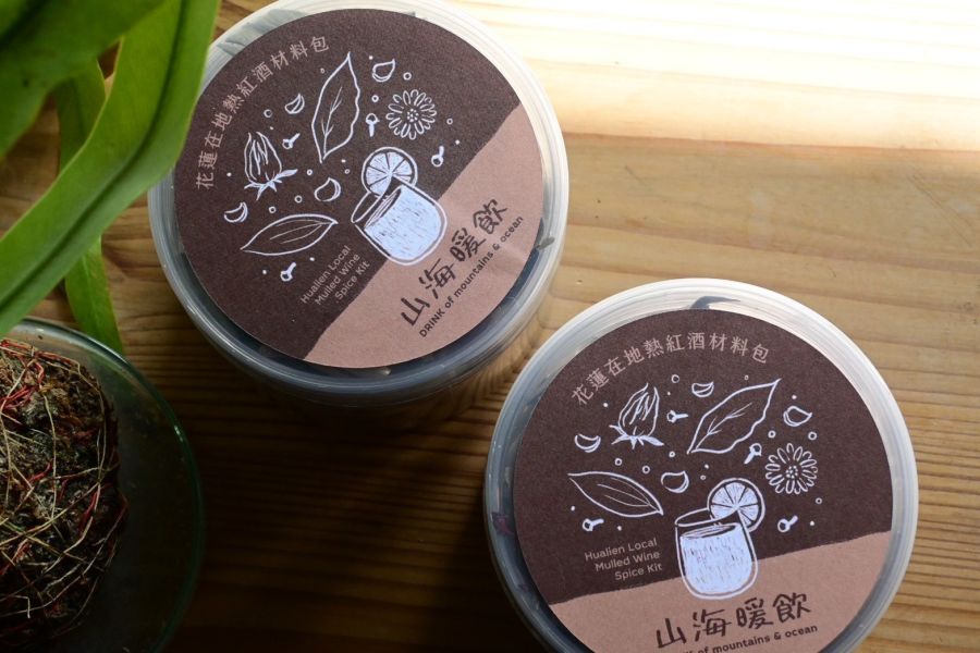 花蓮在地香料紅酒材料包 | 食山海 