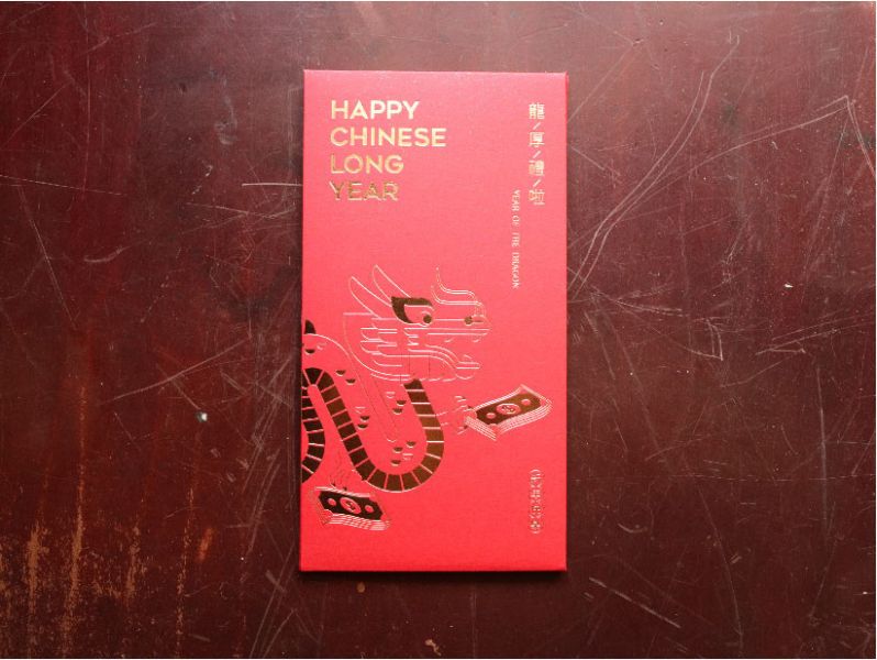 龍年紅包袋｜paper37紙培寓所 