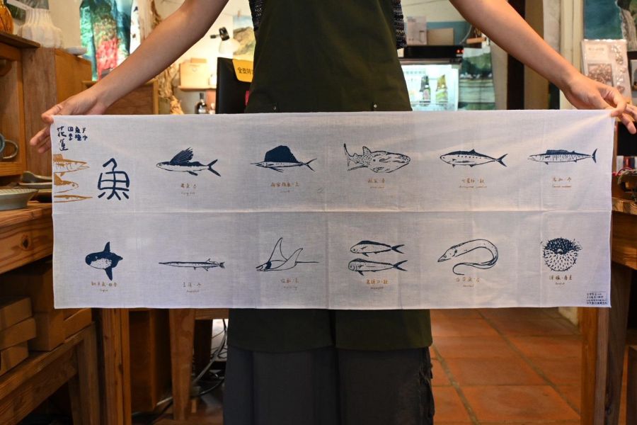 有獸的睡眠時光 | 海洋圖文創作 