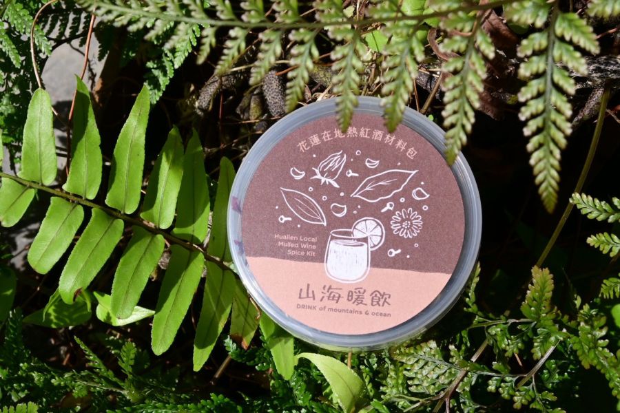 花蓮在地香料紅酒材料包 | 食山海 