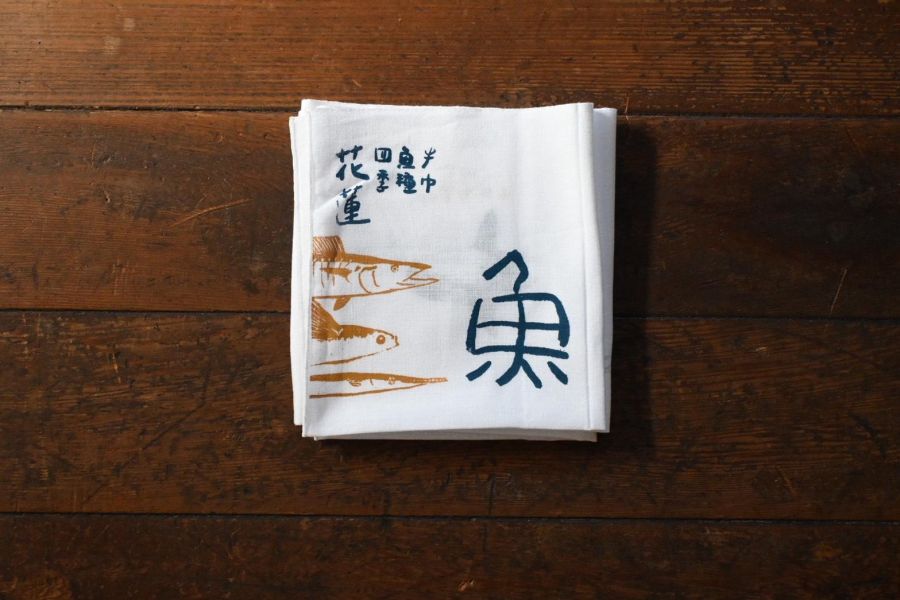 有獸的睡眠時光 | 海洋圖文創作 