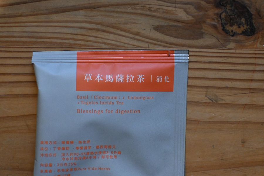 草本馬薩拉茶(茶包)｜禾亮家香草 