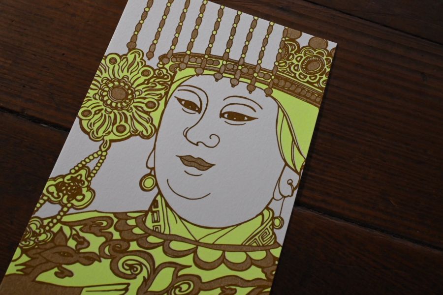 竹塹外媽祖明信片 | 朱朱藝術 
