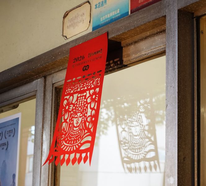 2026媽祖月曆 | 朱朱藝術 