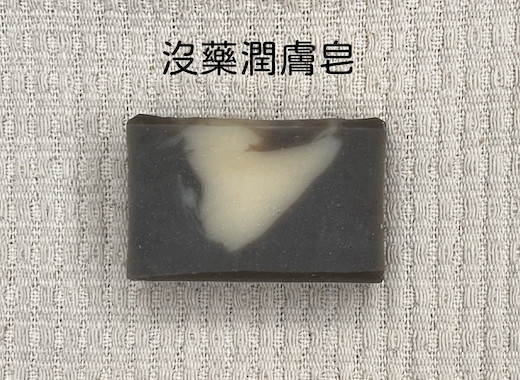 ki媽手工皂｜沒藥潤膚皂｜ 