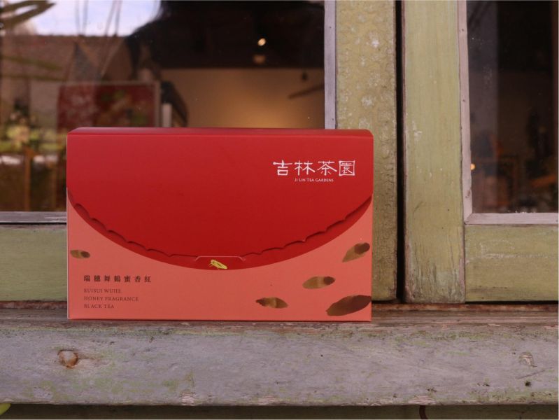 蜜香紅茶平面茶包茶盒(20入)｜吉林茶園 