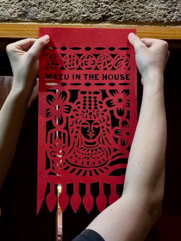 朱朱媽祖藝術創作 