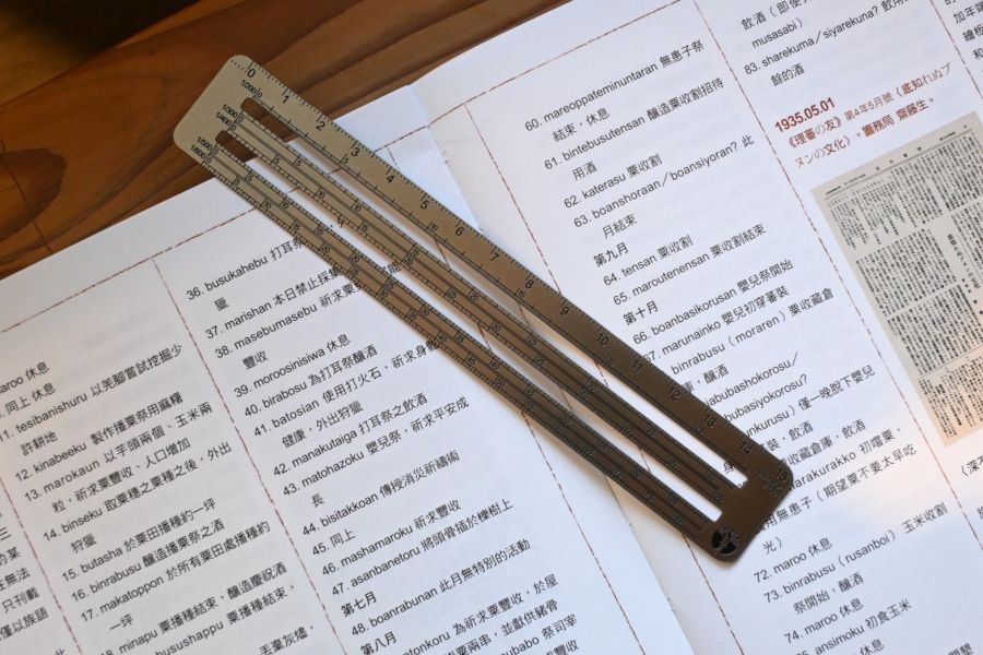 公英雙規比例尺-不鏽鋼｜滾雪球設計 