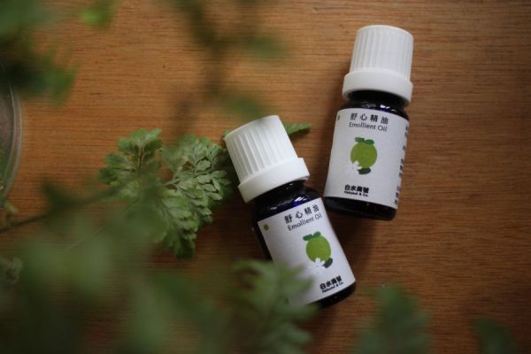 暖心/舒心 複方精油 