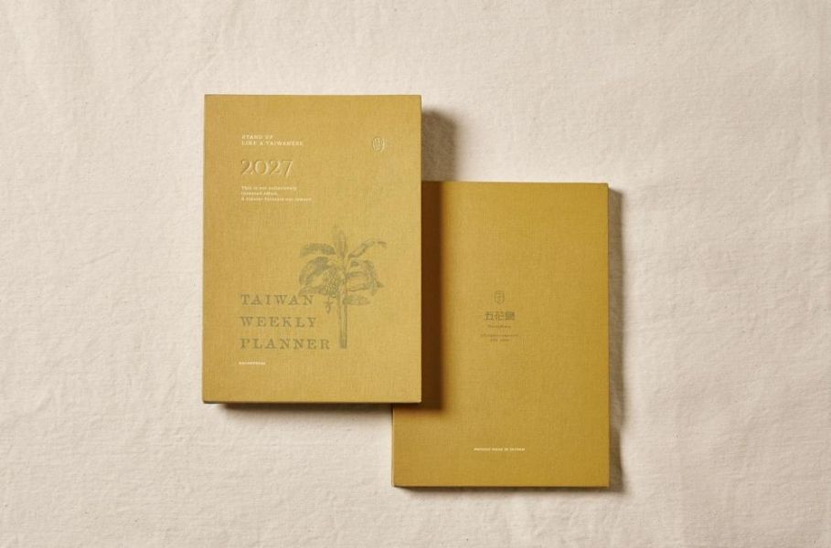 預購!!《日月》2027週曆手帳 | 五花鹽 