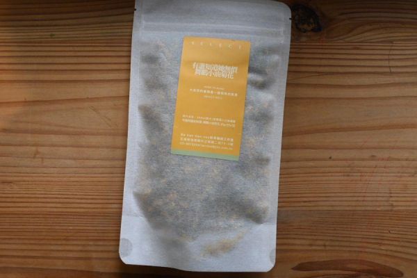 好茶咖啡工作室 | 花蓮瑞穗茶 