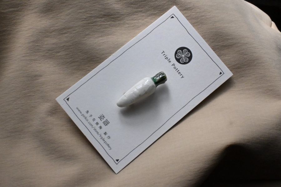 瓷器胸針_小白蘿蔔 
