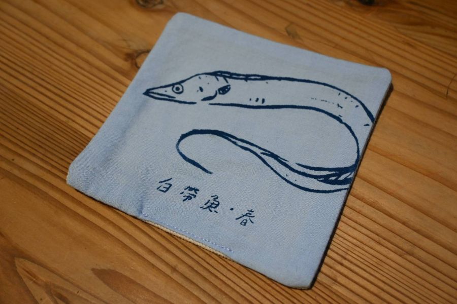 白帶魚．春杯墊｜有獸的睡眠時光 