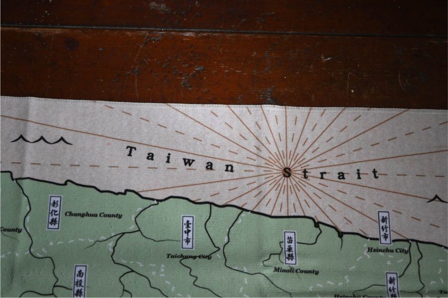 台灣島/福爾摩沙運動毛巾｜Make World地圖製造 