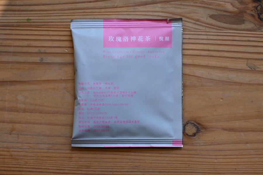 玫瑰洛神花茶(茶包)｜禾亮家香草 