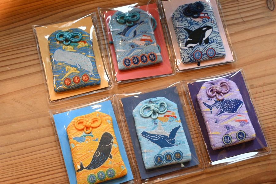 多羅滿鯨豚御守 