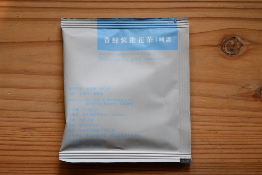 香蜂紫錐花茶(茶包)｜禾亮家香草 