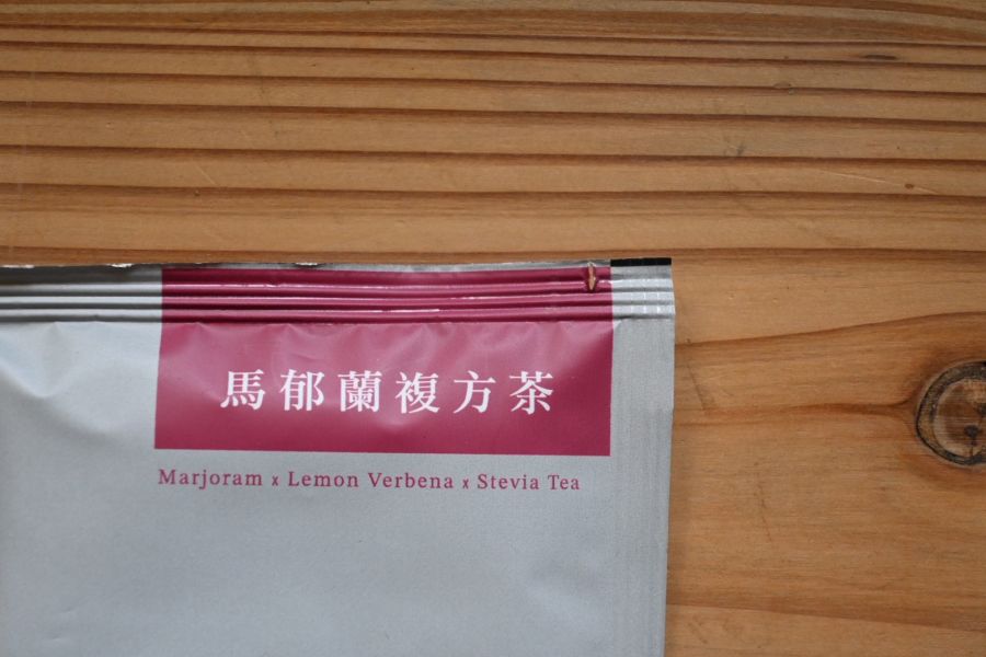 馬郁蘭複方茶(茶包)｜禾亮家香草 