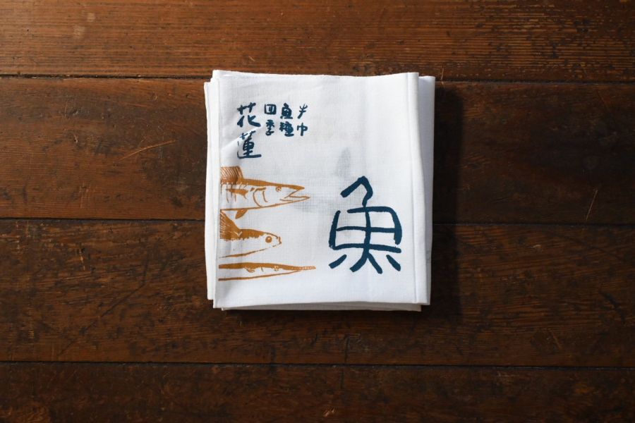 四季魚種白底長巾 ｜有獸的睡眠時光﻿ 