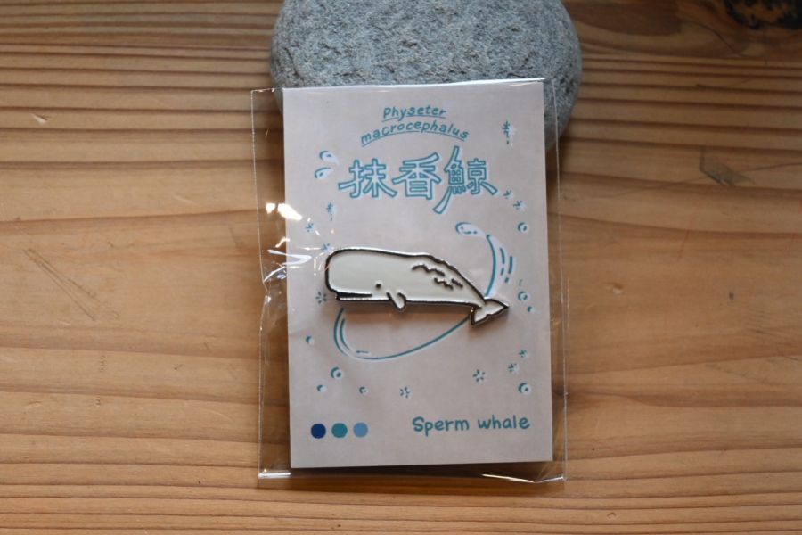 抹香鯨_鯨豚造型金屬徽章 | 黑潮海洋基金會 