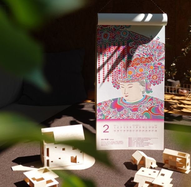 2026媽祖月曆 | 朱朱藝術 