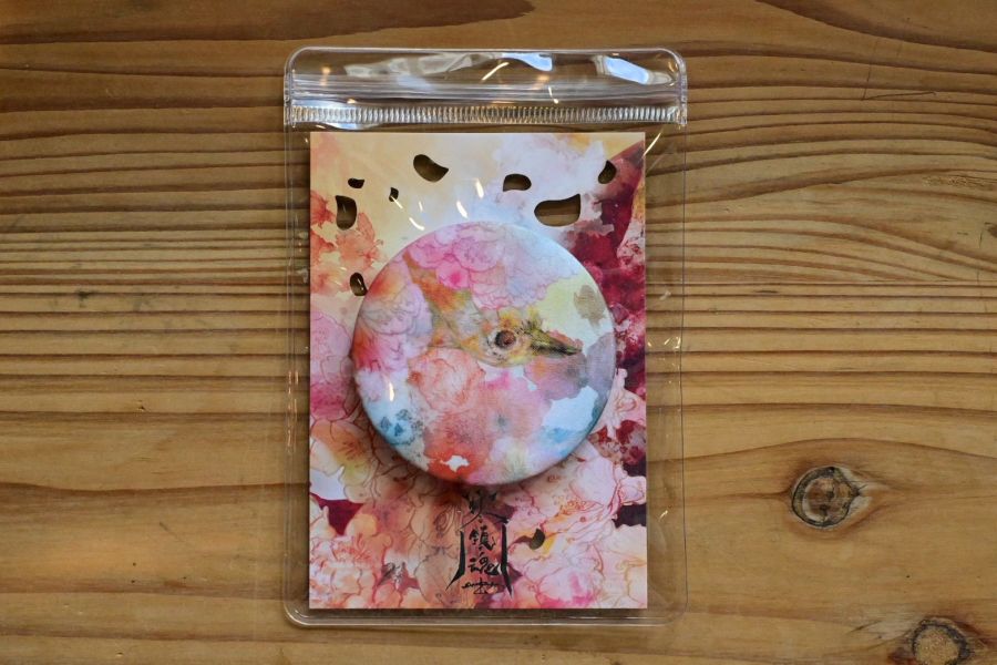 彩虹橋_珍珠布面胸章｜鎮魂 