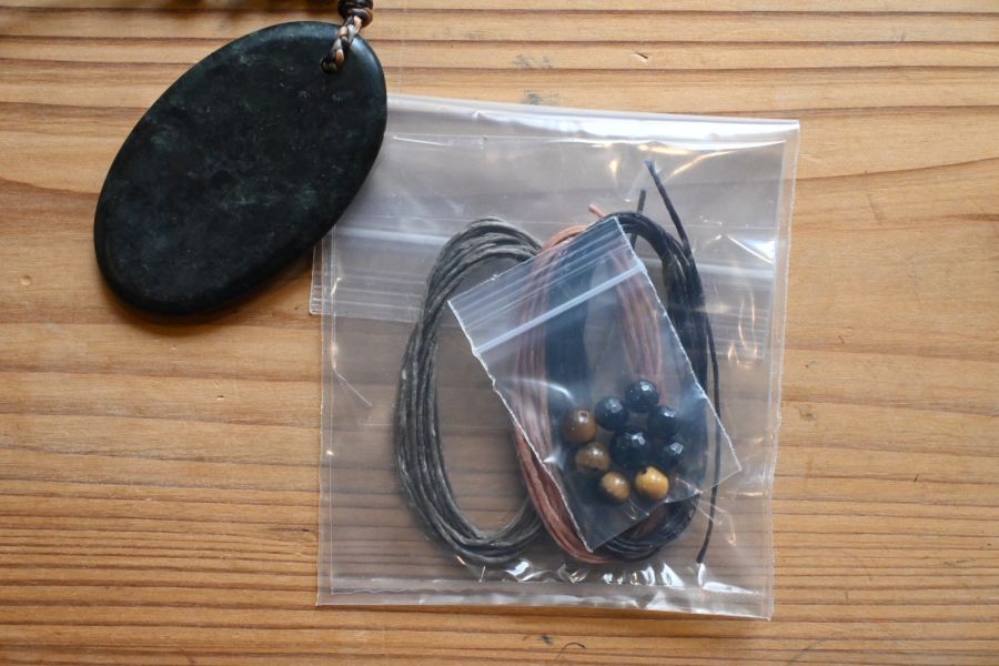 墨玉按摩石編織項鍊材料包 (刮痧板)