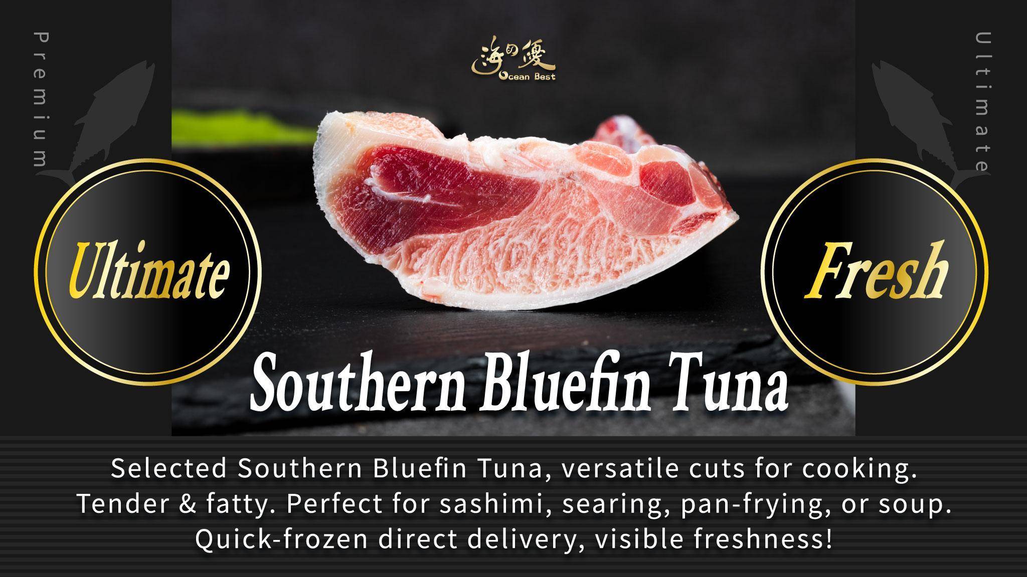 Southern Bluefin Tuna🍣 - 海の優oceanbest