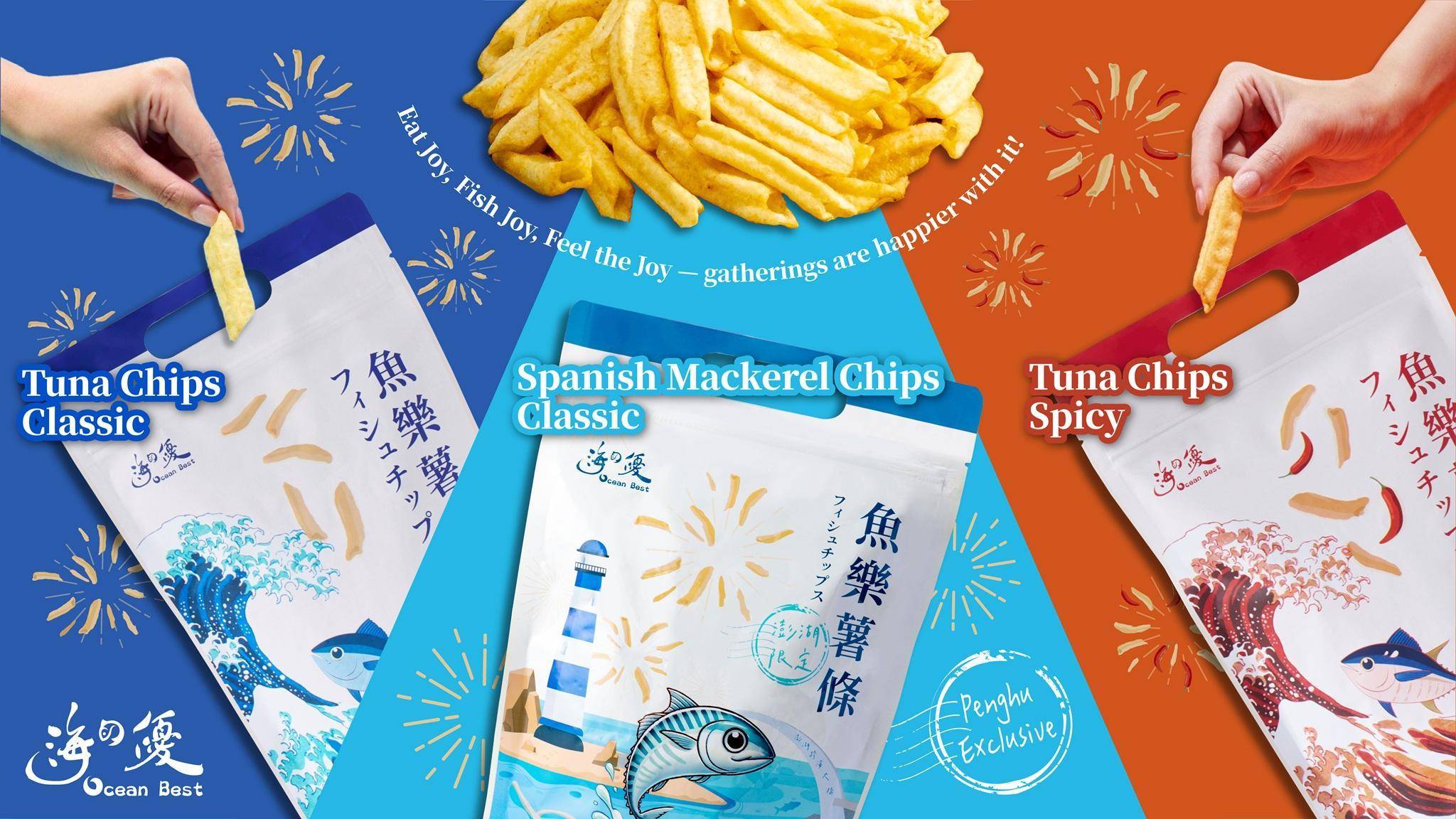 Tuna Fish Chips Series🍟 - 海の優oceanbest