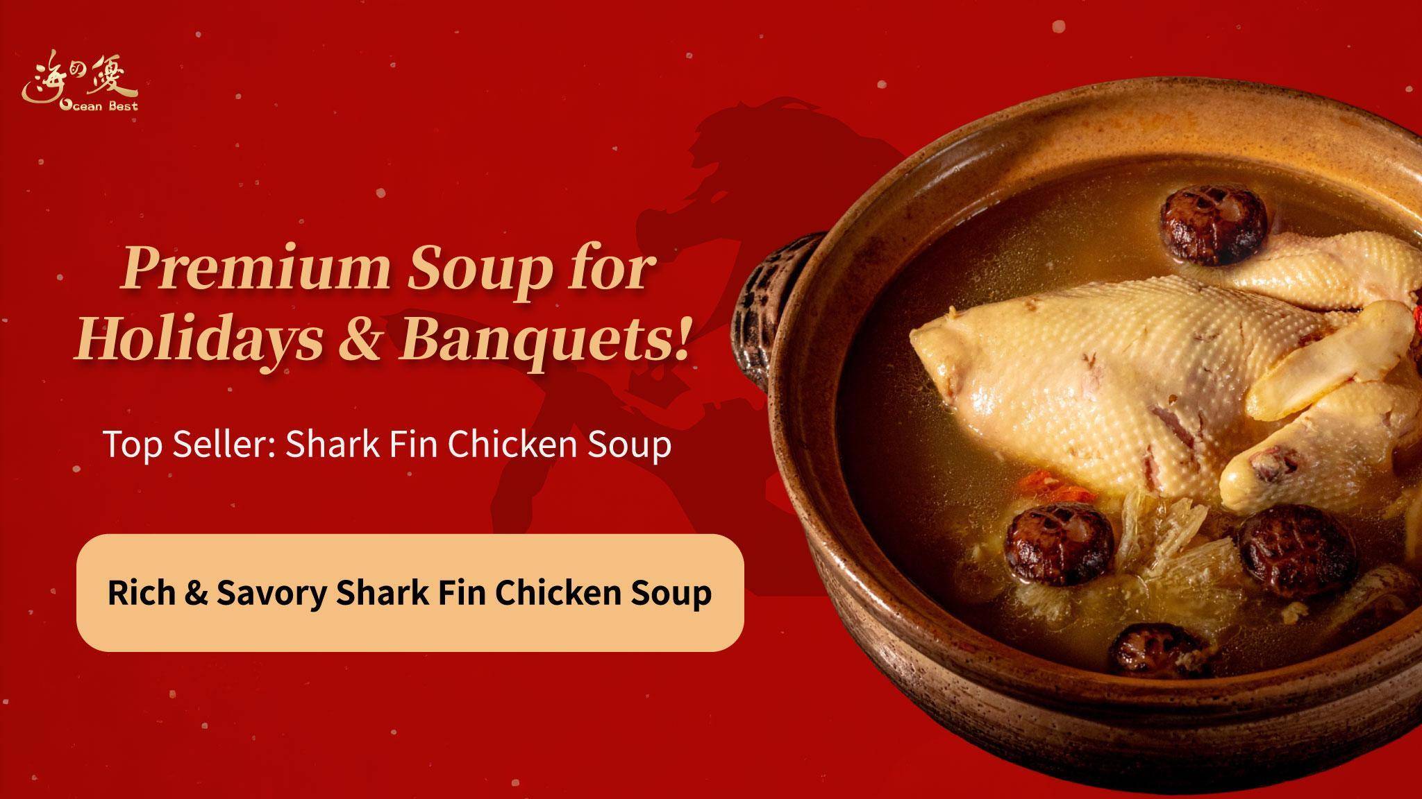 Popular Fish Maw Chicken Soup🍲 - 海の優oceanbest