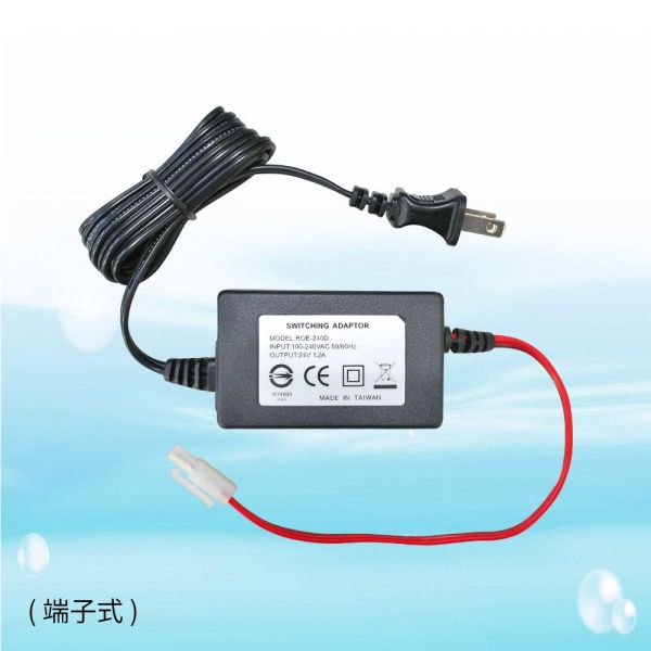 RO馬達專用變壓器DC24V-1.2A電子式全電壓100~240V(商檢認證) 