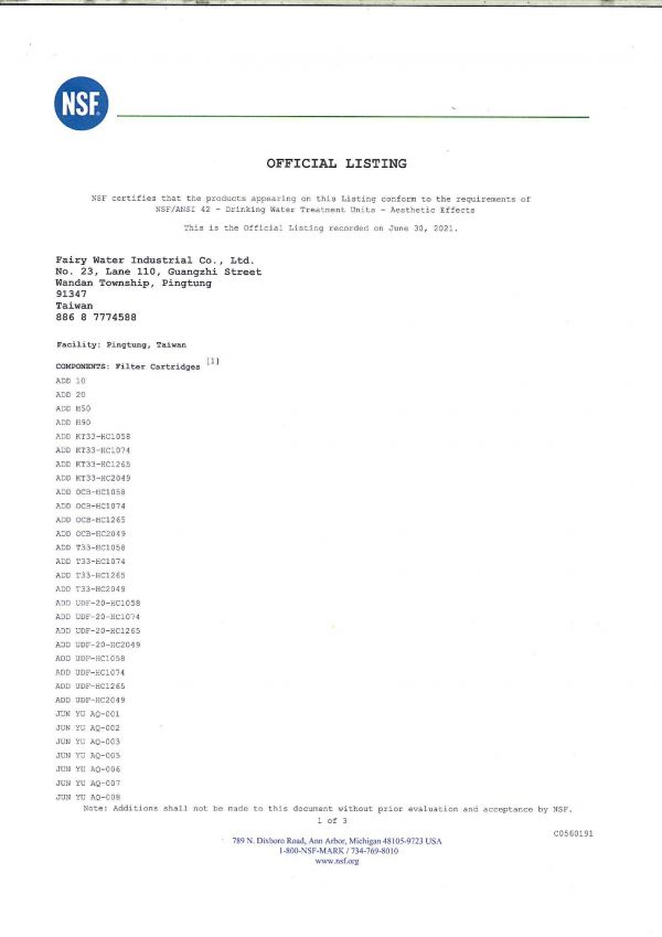 ADD後置 KT33 KT型顆粒活性碳 拋棄型濾心(可作為前置2/3道或後置濾心) 