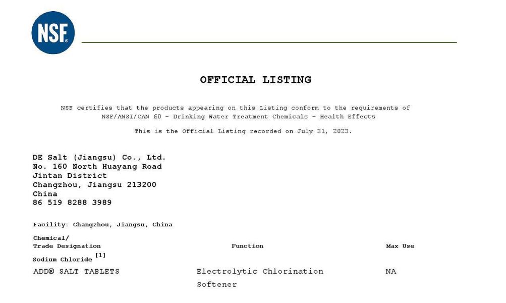 ADD鹽錠-10公斤裝-軟水機用鹽-NSF認證 