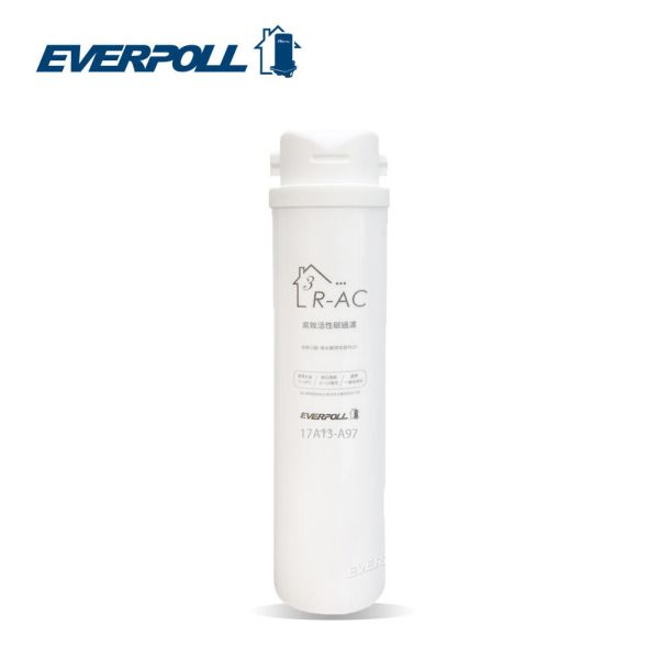 愛科濾淨實業股份有限公司EVERPOLL R-AC 直出RO淨水器專用濾心-第3道(含安裝) 