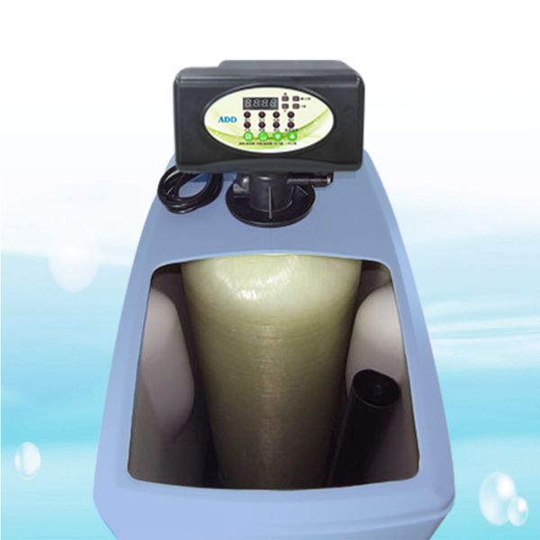 ADD-30L全自動樹脂軟化器軟水器1035-30L附一包鹽錠/除水垢/除石灰質/除重金屬/除鐵質(無寄送*請線上諮詢闆娘) 