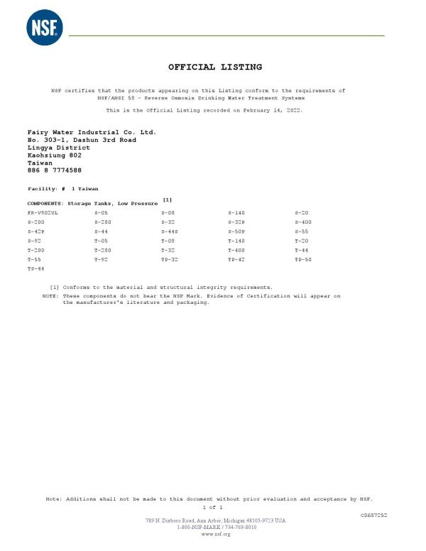 ADD-RO儲水桶(壓力桶) 4.8G(加侖)—NSF-58認證 