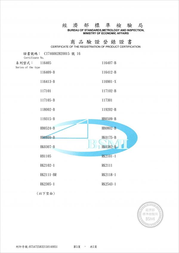 ADD 不鏽鋼 彎管龍頭 鵝頸 飲水用水龍頭 2分規格 LF無鉛認證 